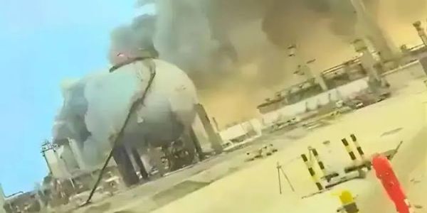 इराणचा सौदीच्या यानबू बंदरातील समरेफ रिफायनरीवर हवाई हल्ला; जागतिक तेल बाजारात खळबळ