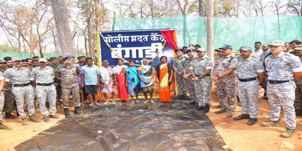 गडचिरोली पोलिसांनी चोवीस तासांत उभारले 'बंगाडी' पोलीस मदत केंद्र