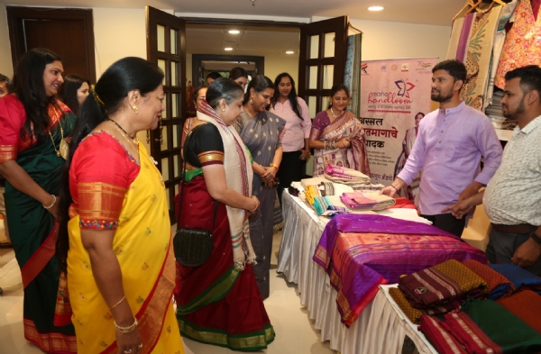 नवी दिल्ली