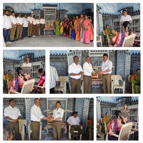 गुढीपाडवा