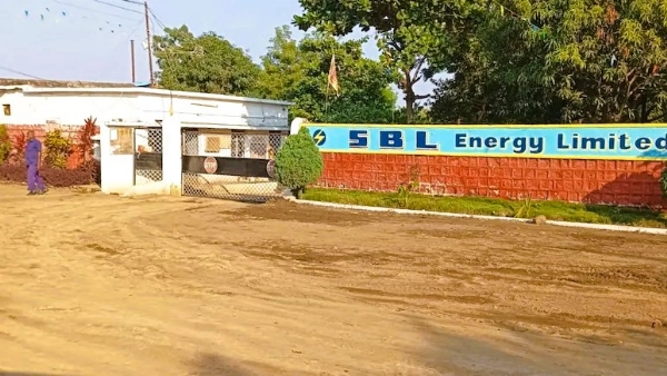 एसबीएल एनर्जी लि. कंपनी लोगो एसबीएल एनर्जी लि. कंपनी लोगो