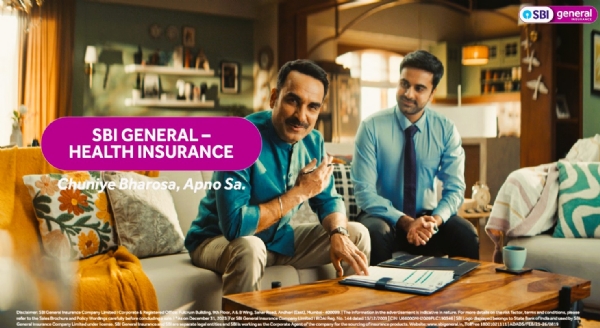 एसबीआय जनरल इन्शुरन्सच्या जाहिरातीत अभिनेते पंकज त्रिपाठी