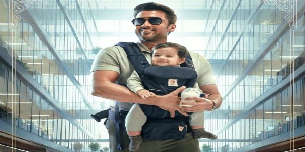 फर्स्ट लूक पोस्टरमध्ये दिसला सूर्याचा दमदार अवतार