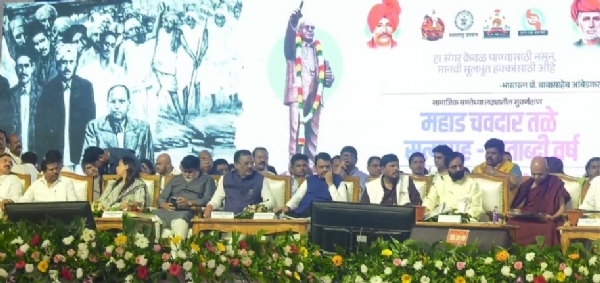 Mahad Satyagraha centenary begins with enthusiasm; Message of equality and social justice underscored once again