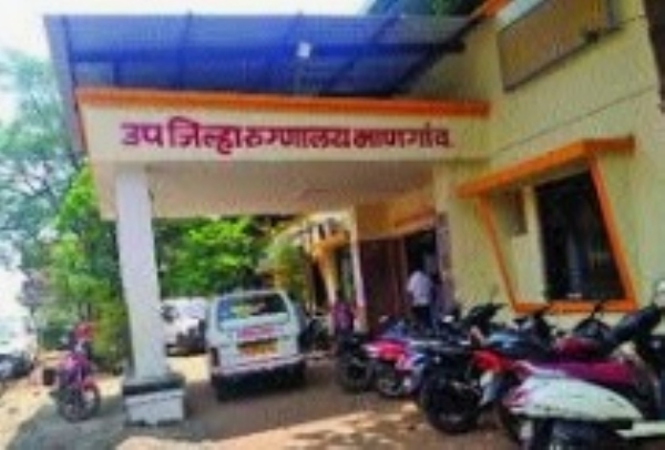 Mobile phone stolen from Mangaon Upazila Hospital; Goods worth Rs 52,000 looted from reception
