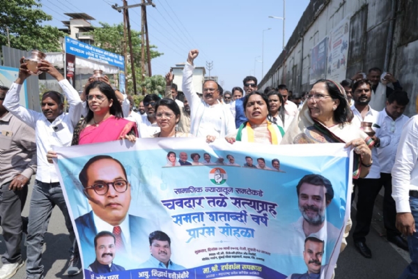 मुंबई/महाड मुंबई/महाड