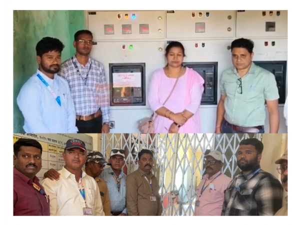 वसुलीसाठी कार्यालये सिलिंगची कारवाई वसुलीसाठी कार्यालये सिलिंगची कारवाई