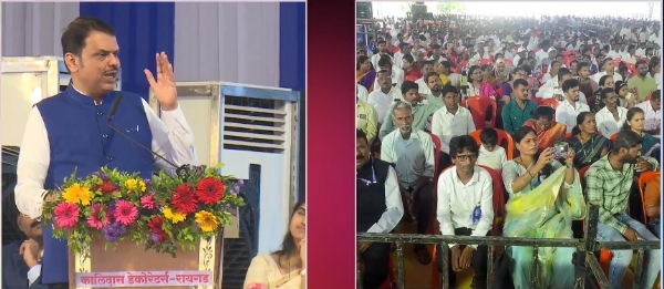 Mahad Satyagraha centenary begins with enthusiasm; Message of equality and social justice underscored once again