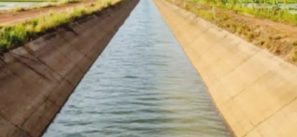 मांजरा धरण