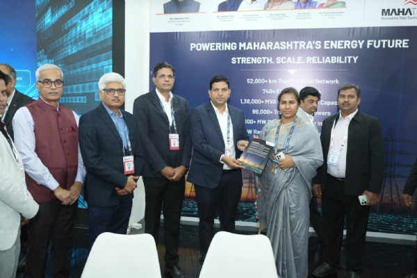 महापारेषण डिजिटल स्टॉल