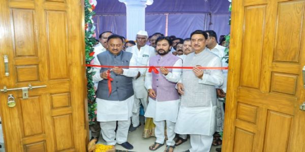 लातूर - जिल्हा मध्यवर्ती सहकारी बँकेच्या नूतन शाखा इमारतीचे उद्घाटन संपन्न