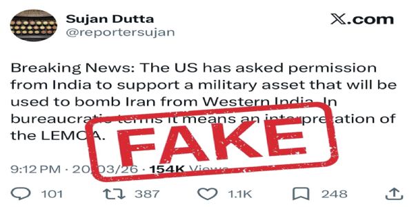 भारतीय भूमीचा इराणवर हल्ल्यासाठी वापर नाही, भारताने फेटाळले खोटे दावे