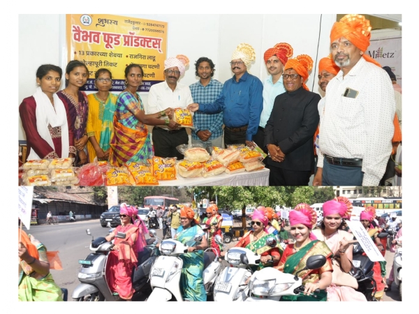 कोल्हापूरात धान्य महोत्सव, मिलेट रॅली