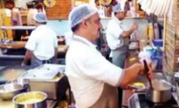 हॉटेल उपहारगृह