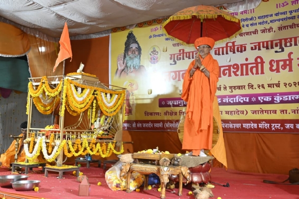 The power to create The power to create