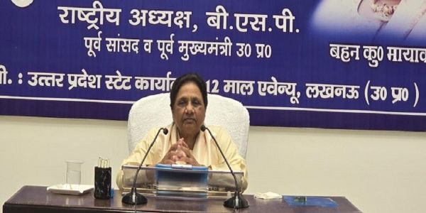 सत्तेत येण्यासाठी बहुजन समाजाला एकजूट होणे गरजेचे - मायावती