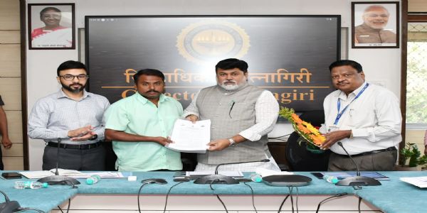 रत्नागिरी : अनुसूचित जाती-जमाती अधिनियमानुसार दिवंगत व्यक्तीच्या कुटुंबातील वारसास नियुक्तीपत्र