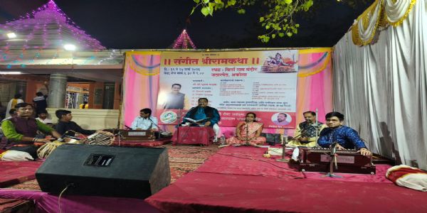 अहंकाराची लंका जाळण्यासाठी श्रद्धेचा 