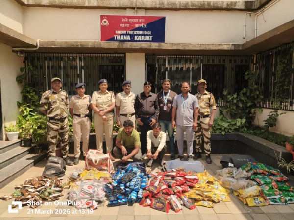 RPF raids Karjat station; Gutkha worth ₹2 lakh seized along with two accused