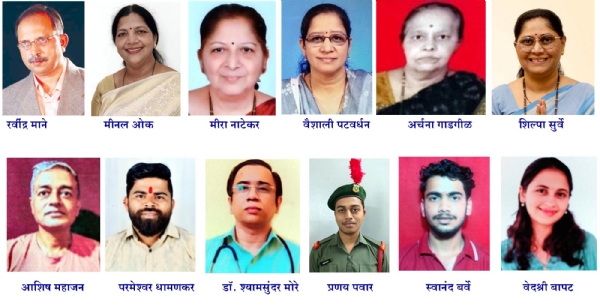 अखिल चित्पावन ब्राह्मण विद्यार्थी सहाय्यक मंडळाच्या पुरस्कारांचे मानकरी