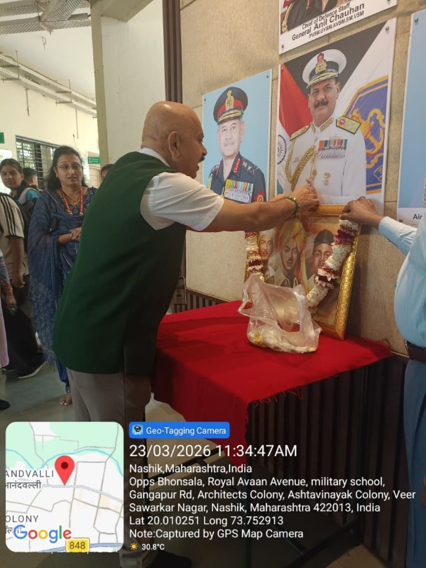 भोसला मध्ये शहीद दिन उत्साहात साजरा