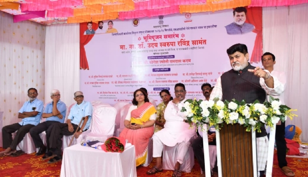 पत्रकार भवन इमारतीचा भूमिपूजन समारंभ पत्रकार भवन इमारतीचा भूमिपूजन समारंभ