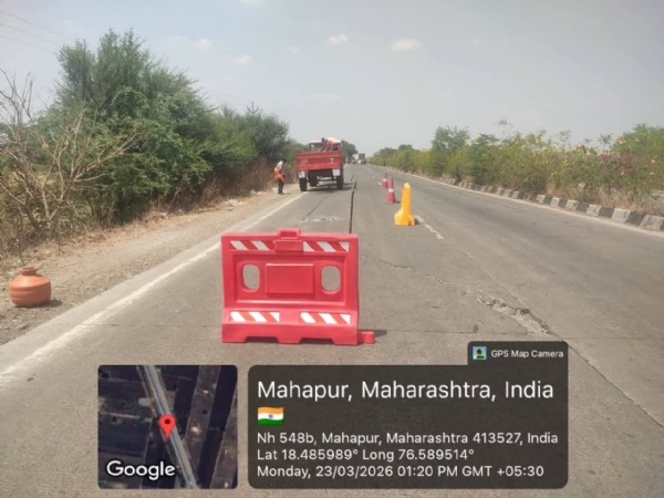 आमदार रमेश कराड