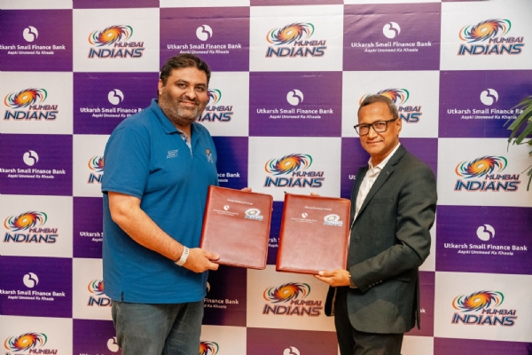 भागीदारी