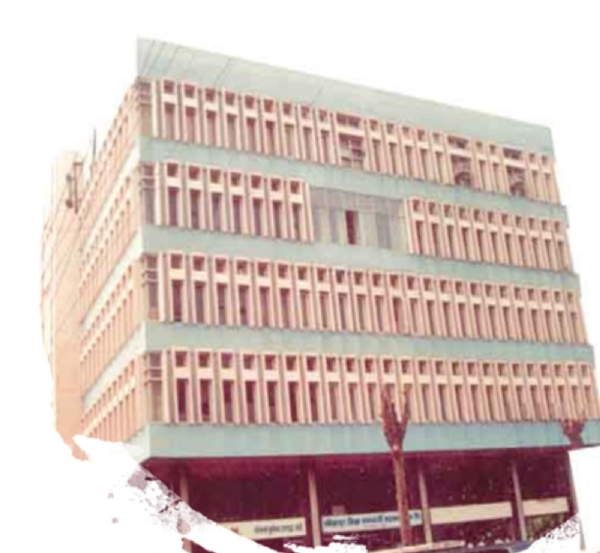 केडीसीसी बँक