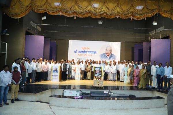 जनार्दन वाघमारे