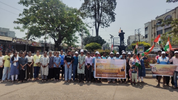 A foot march in Alibaug concludes amid chants of Vande Mataram