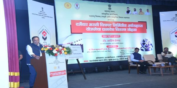 मुंबईत मराठीसाठी लवकरच स्वतंत्र चित्रनाट्यगृह उभारणार - आशिष शेलार