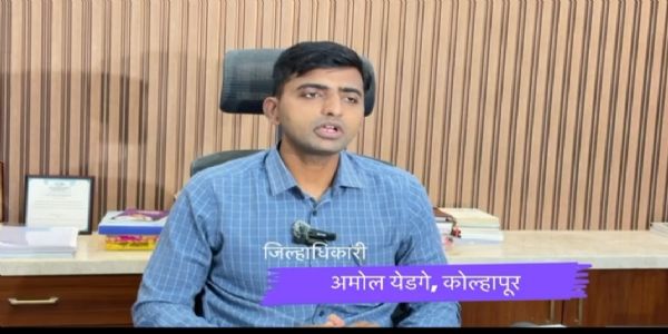 कोल्हापुरात पेट्रोल-डिझेलचा पुरेसा पुरवठा : जिल्हाधिकारी येडगे