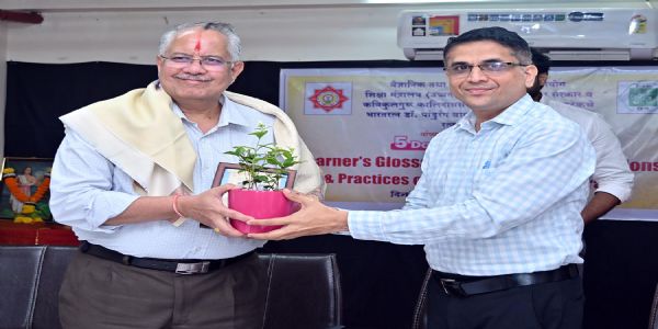 संस्कृत विश्वविद्यालय रत्नागिरी उपकेंद्राचे रूपांतर विस्तृत परिसरात व्हावे - डॉ. अतुल वैद्य