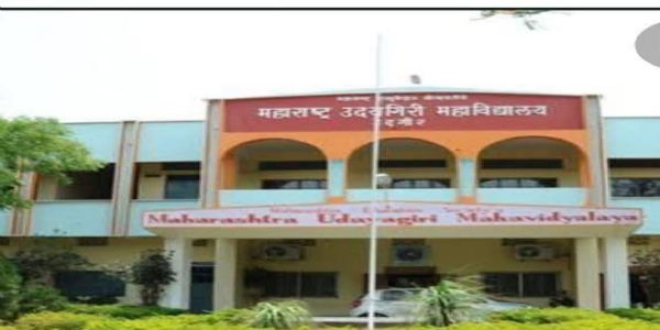 लातूर : आंतरविद्याशाखीय एक दिवसीय राष्ट्रीय परिषदेचे आयोजन