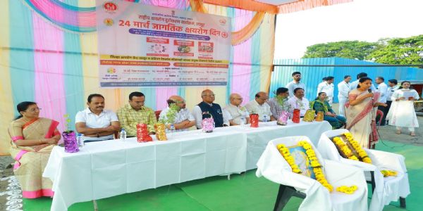 लातूर - जागतिक क्षयरोग दिन उत्साहात साजरा; विशेष शोध मोहिमेला सुरुवात