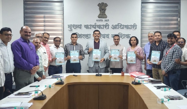 जि.प. सुधारित अर्थसंकल्प २०२५-२६