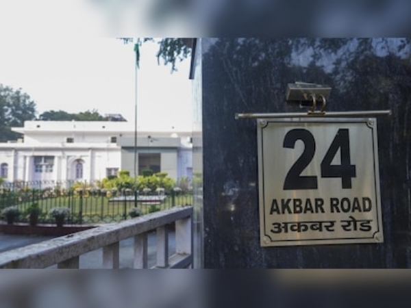 काँग्रेसला दिल्लीतील जुनी कार्यालय 28 मार्चपर्यंत रिकामी करण्याचे केंद्राचे आदेश