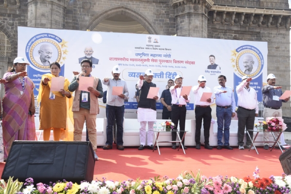 व्यसनमुक्ती दिंडीला दाखवला हिरवा झेंडा