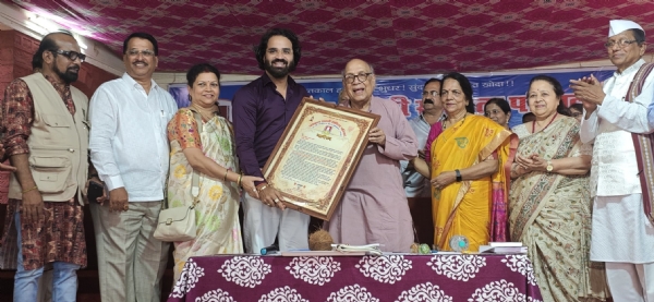 मिनार पाटील यांचा गौरव मिनार पाटील यांचा गौरव