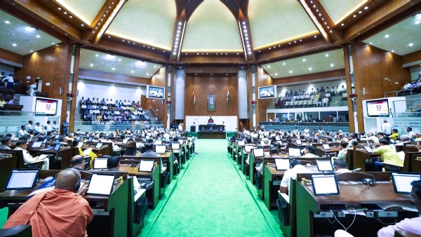 गुजरात विधानसभा लोगो