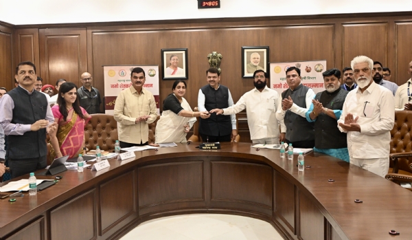 शेतकरी महासन्मान निधी