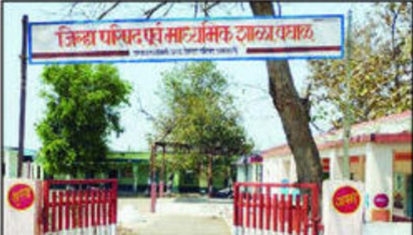 झेडपी शाळेत प्रवेश घ्या; घरकर-पाणीपट्टी माफ – वधाळ ग्रामपंचायतीचा ऐतिहासिक निर्णय