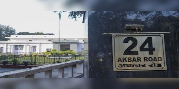 काँग्रेसला दिल्लीतील दोन जुनी कार्यालये 28 मार्चपर्यंत रिक्त करण्याचे आदेश