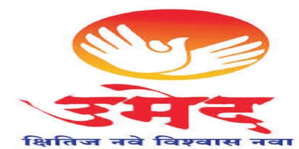 प्रेरणादायी महिला उद्योजिका: रेणापूरच्या सुनीता कावळे यांचा यशस्वी प्रवास