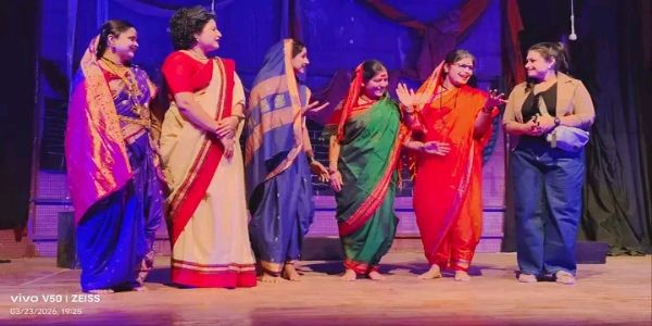 ‘अडगळीतले सूर्य’ नाटिकेतून स्त्रीशक्तीचा प्रभावी संदेश