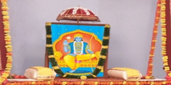 श्रीरामनवमीचे महत्त्व