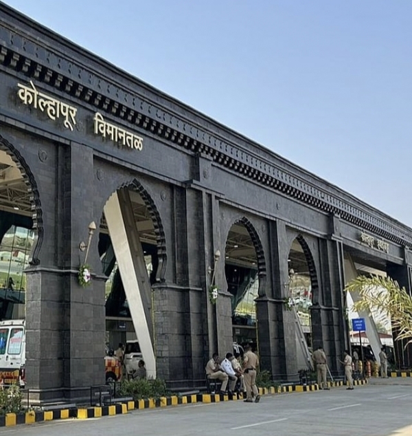 कोल्हापूर विमानतळ