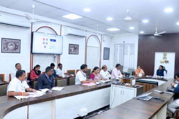 आढावा बैठक आढावा बैठक