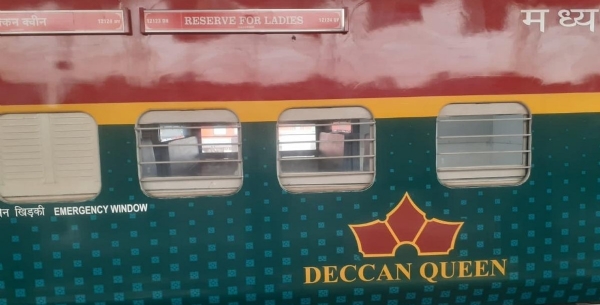 डेक्कन क्वीन एक्सप्रेस